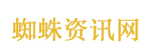 20岁女儿打赏主播挥霍近1700万元